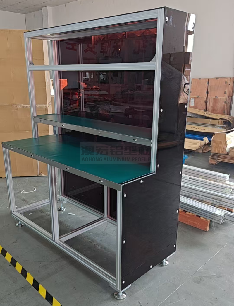 鋁型材多功能操作臺