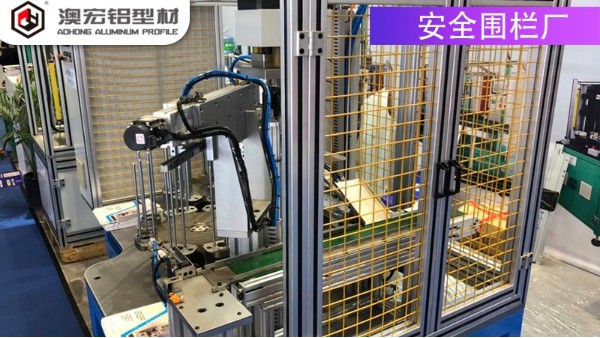 安全圍欄廠應該怎樣篩選？-澳宏鋁業